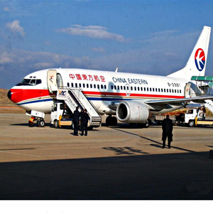 长海大长山岛空运公司-当日到达,轻松快捷